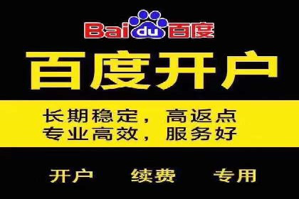 微信信息流小程序运营技巧分享